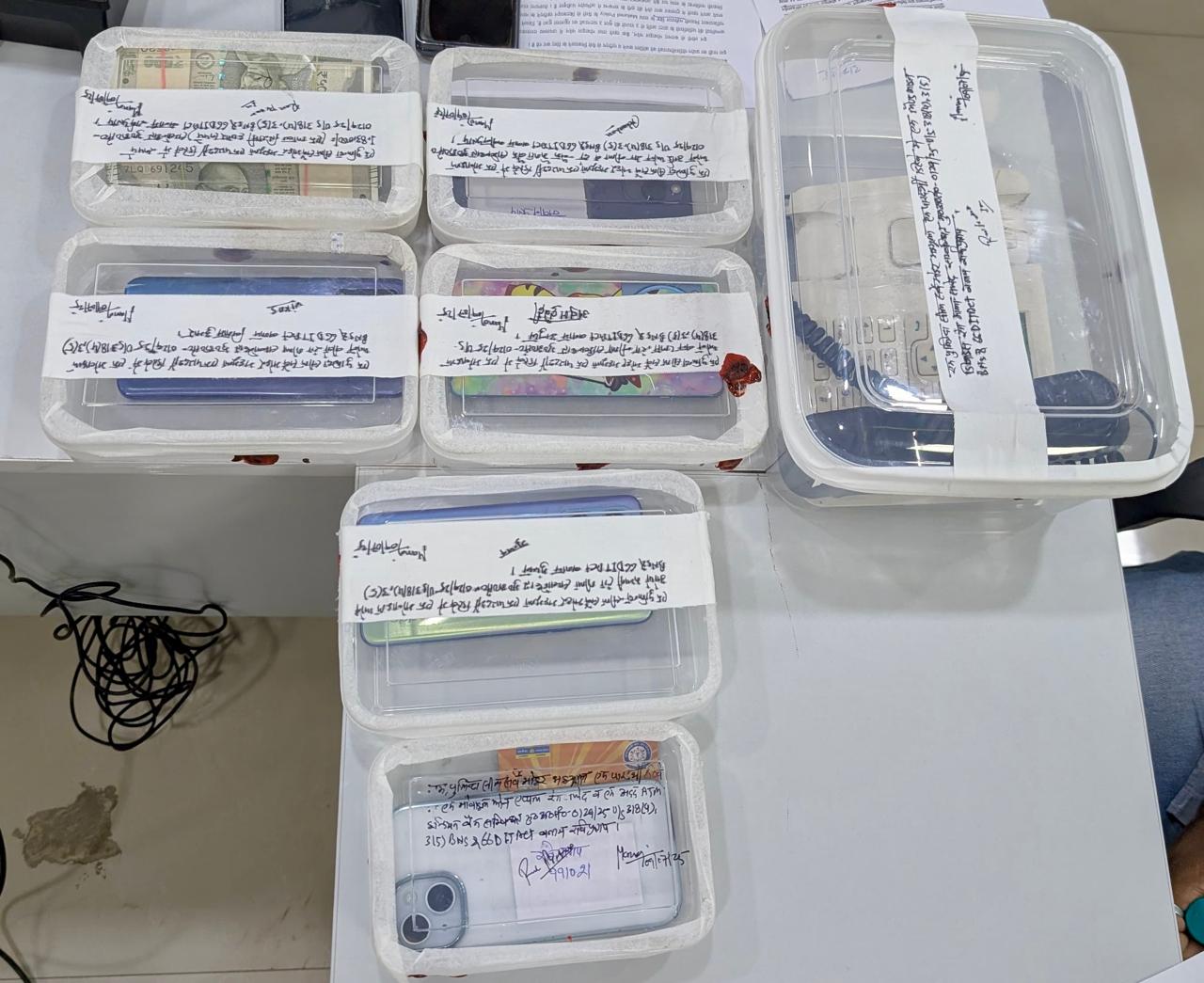 बारामद सामान 