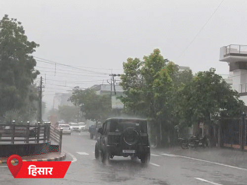 हिसार और जींद में तेज बारिश हुई। वहीं गुरुग्राम में सड़क धंसने से ट्रक उसमें गिर गया। - Dainik Bhaskar