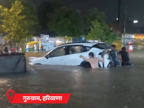 दिल्ली-NCR के अधिकतर इलाकों में बुधवार शाम को तेज बारिश हुई। बद्रीनाथ मार्ग पर लैंडस्लाइड हुआ है। - Dainik Bhaskar