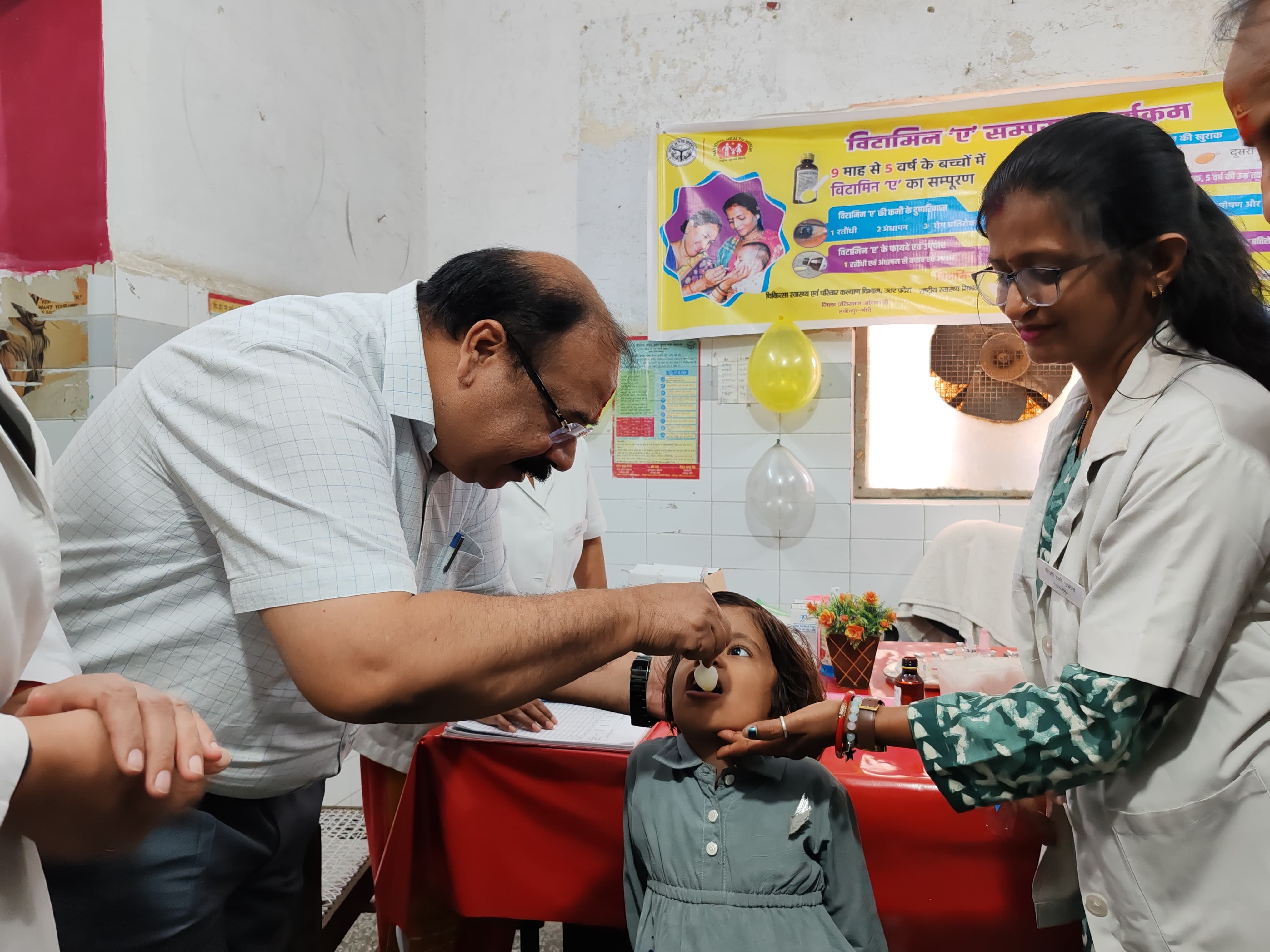 बच्चों को निशुल्क विटामिन ए की खुराक दी जाएगी।