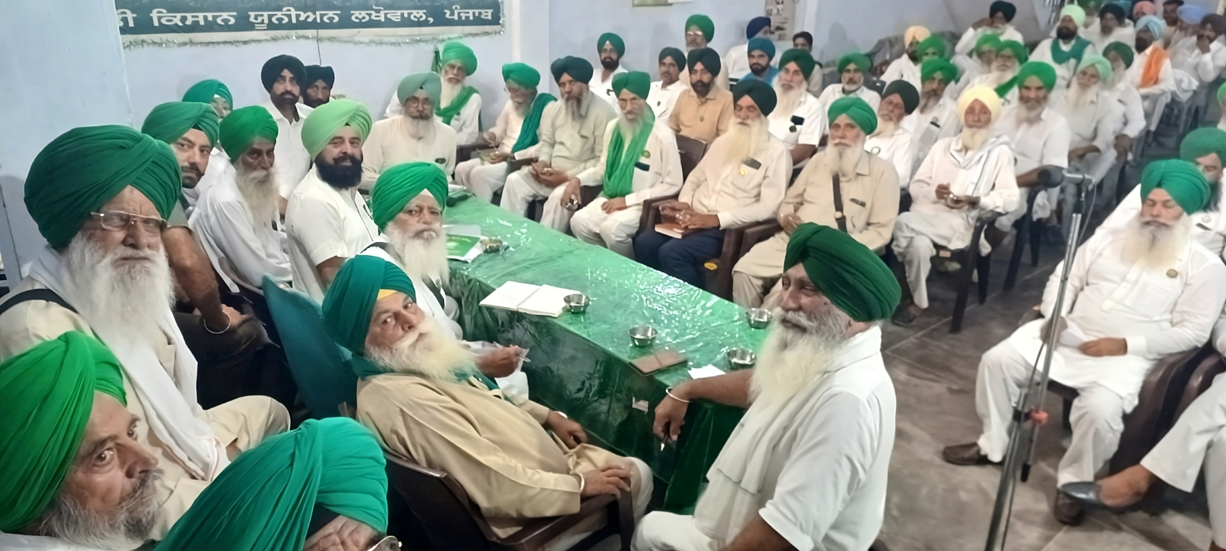Cancel the notification of land pooling immediately, otherwise there will  be agitation: Bhartiya Kisan Union Punjab | लैंड पूलिंग का नोटिफिकेशन तुरंत रद्द  करें, नहीं तो आंदोलन होगा : भारतीय ...