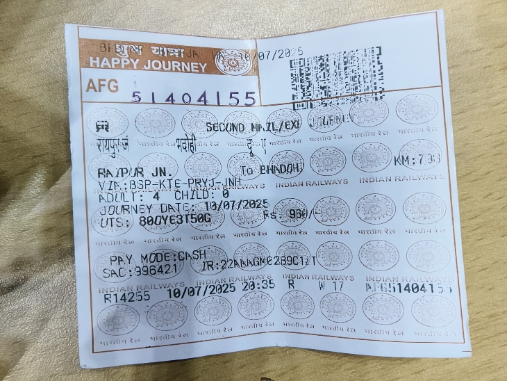 मजदूरों का रेस्क्यू होने के बाद मामले को रफा दफा करने के लिए उनकी वापसी के लिए फौरन ट्रेन की टिकट भी कटवा दी थी।