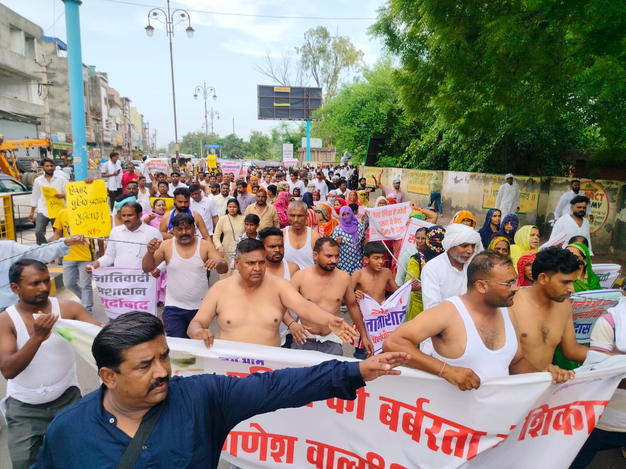 People of Dalit society demonstrating on the streets of Hisar.
