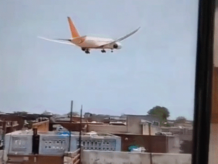 On June 12, the Air India aircraft crashed shortly after the takeoff. 270 people died in this. - Dainik Bhaskar