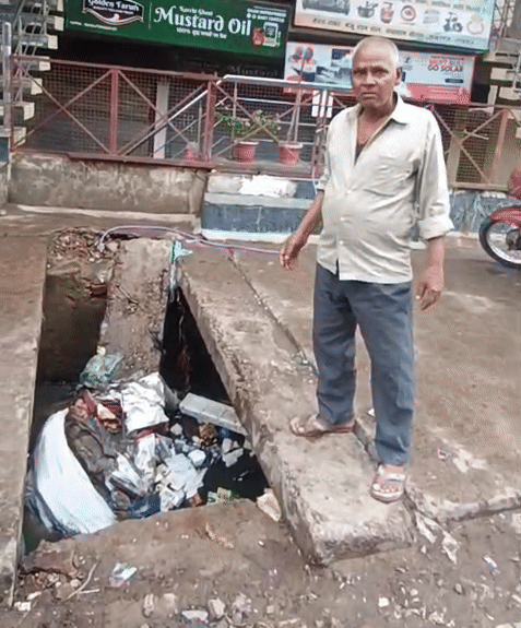 इसी जगह पर नाले में वीडियो सुरेश गिर गया। लोगों का कहना है कि नाले का स्लैब टूटा होने की कई बार शिकायत की गई थी।