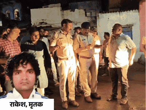 मोह में छोटे से विवाद को लेकर कार से कुचलकर एक युवक की हत्या कर दी गई।