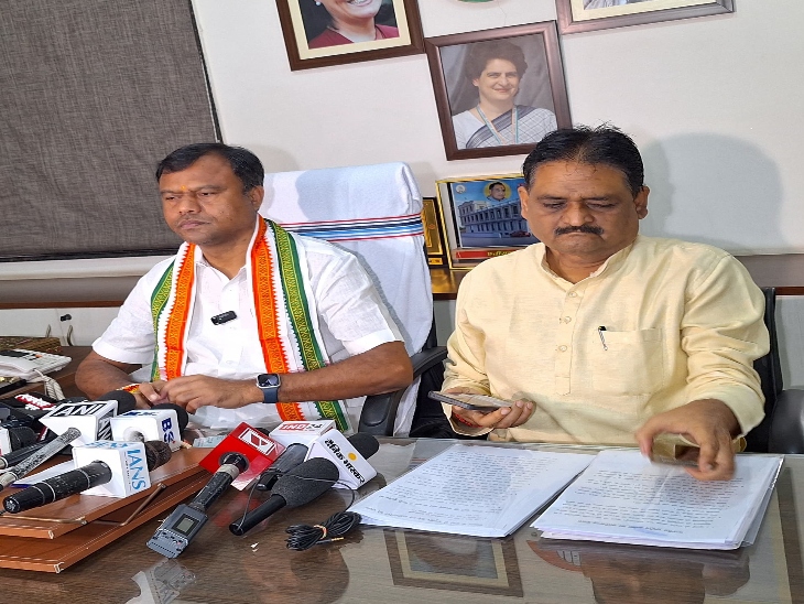 कानून व्यवस्था, सट्टा एप और खाद संकट पर पीसीसी चीफ दीपक बैज की प्रेस कॉन्फ्रेंस