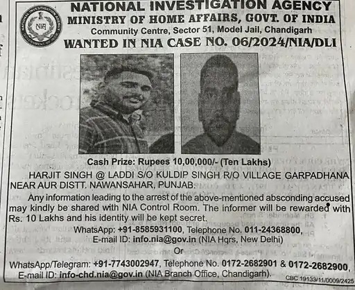 Reward on Landdy declared by NIA.