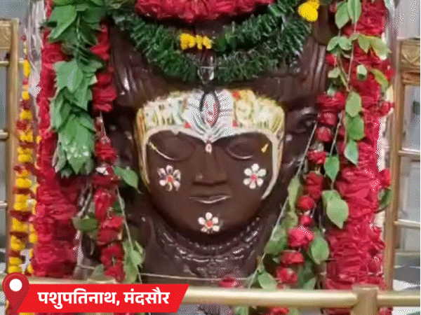 अष्टमुखी पशुपतिनाथ के दर्शन के लिए आज 25 हजार श्रद्धालुओं के पहुंचने की उम्मीद है।