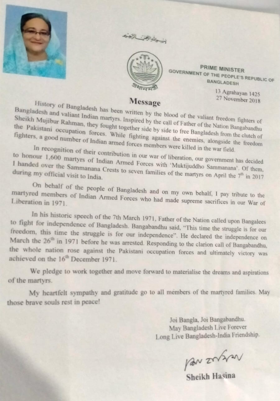 A letter issued in 2018 in the name of Bangladesh Prime Minister Sheikh Hasina.