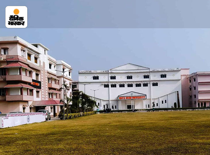 The college was established on 22 June 1990 through a trust.