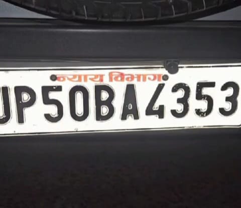 आजमगढ़ में न्याय विभाग का बाबू कर रहा था गांजे की तस्करी।