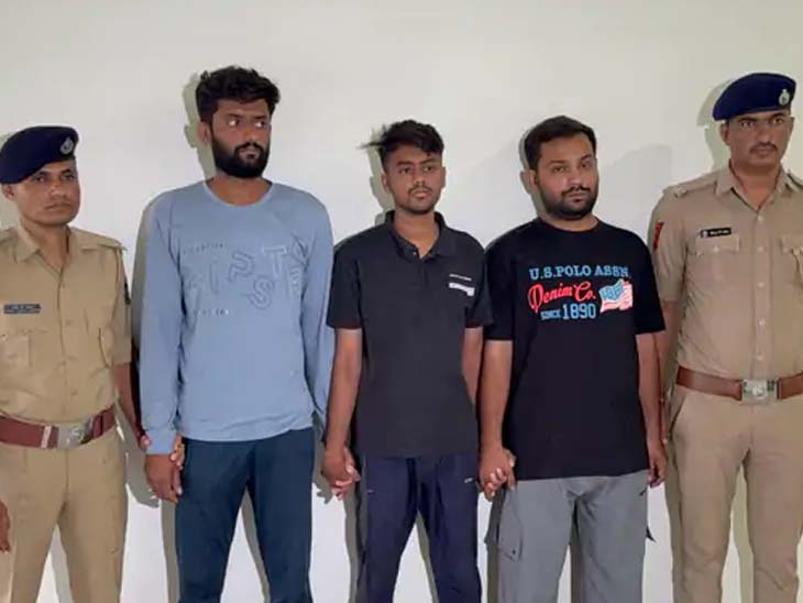 सूरत पुलिस की हिरासत में आरोपी।