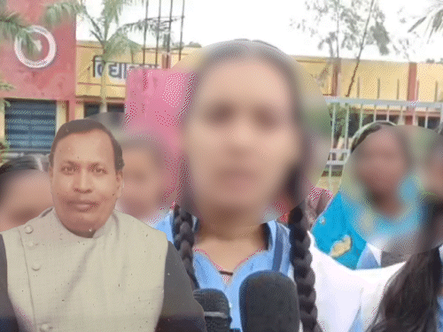 पीड़ित छात्राओं ने बताया था कि प्रिंसिपल जीपी वर्मा लड़कियों को गलत तरीके से टच करते हैं।