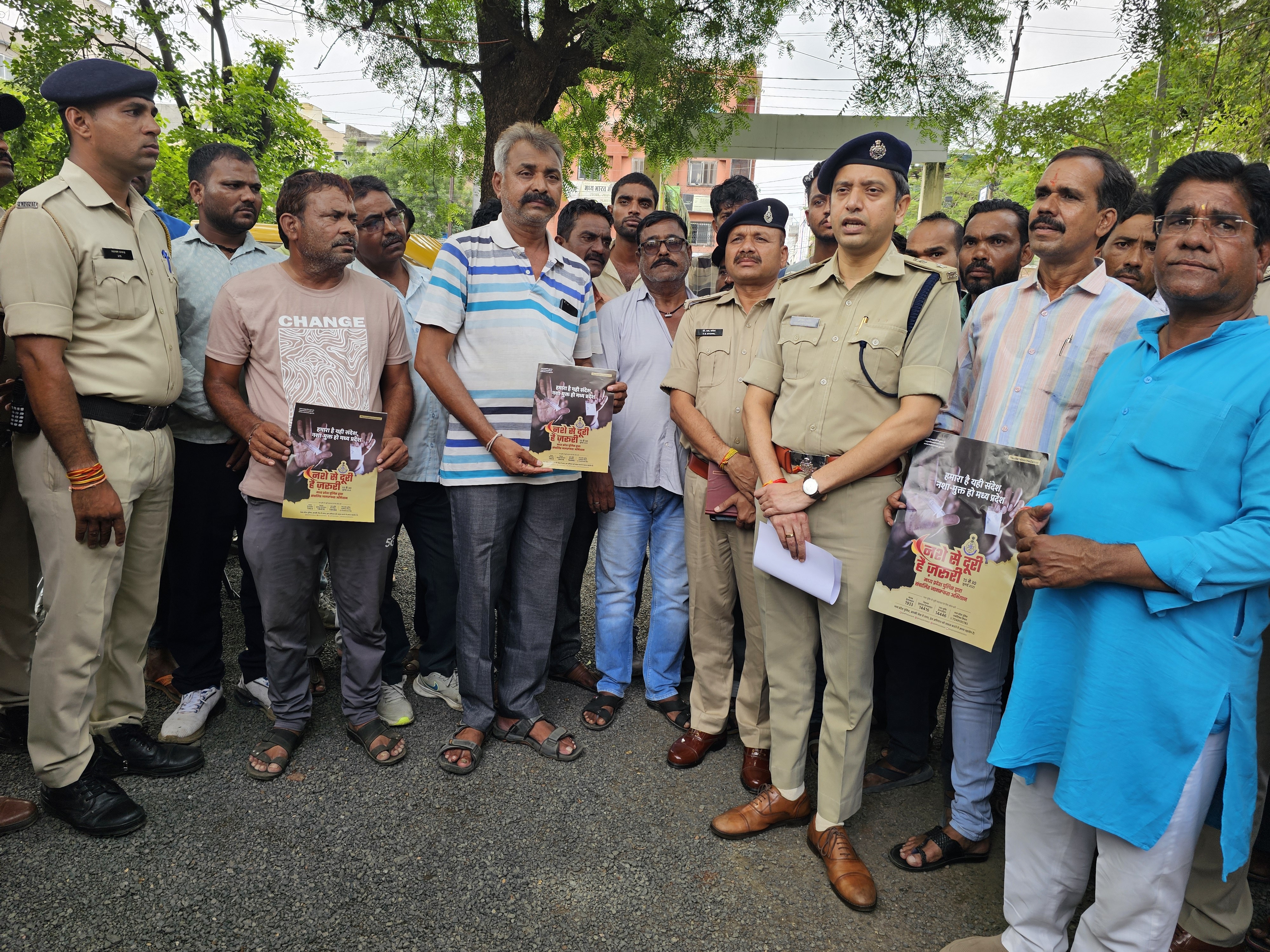 लोगों से नशा से मुक्ति बनाए रखने की अपील।