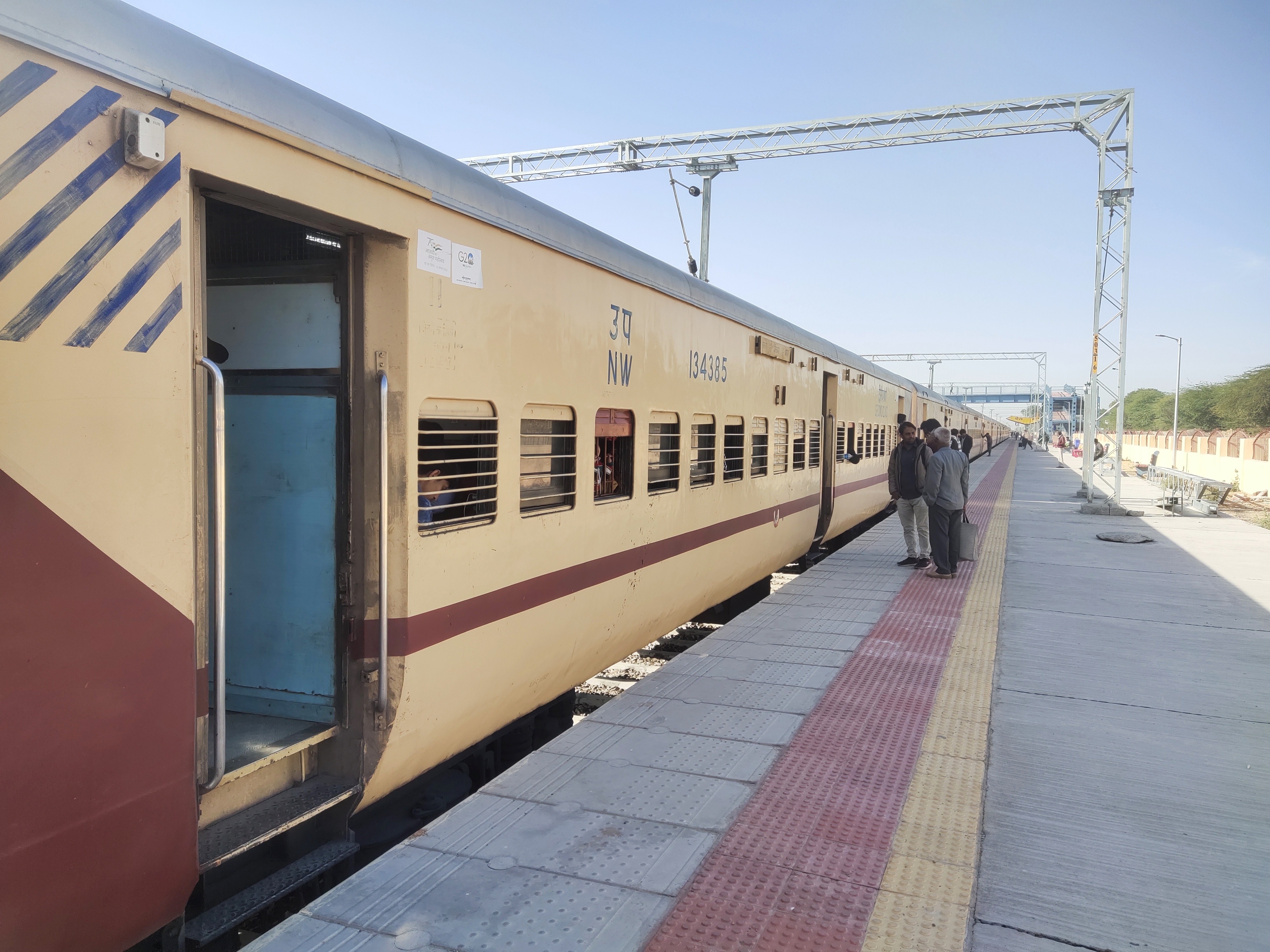 The route of Runicha Express has changed.