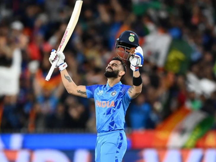 ICC रैंकिंग अपडेट के बाद विराट के नाम 1202 दिन तक लगातार नंबर-1 टी-20 बैटर बने रहने का रिकॉर्ड बन गया। उनसे ज्यादा नंबर-1 रैंक पर दुनिया का कोई भी प्लेयर नहीं रहा।