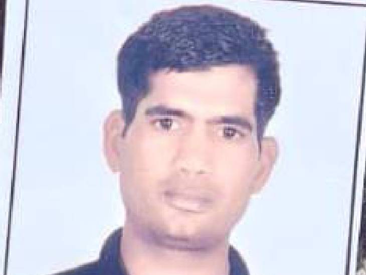 गिरीराज बतौर आरक्षक थाना कोलार में पदस्थ है।