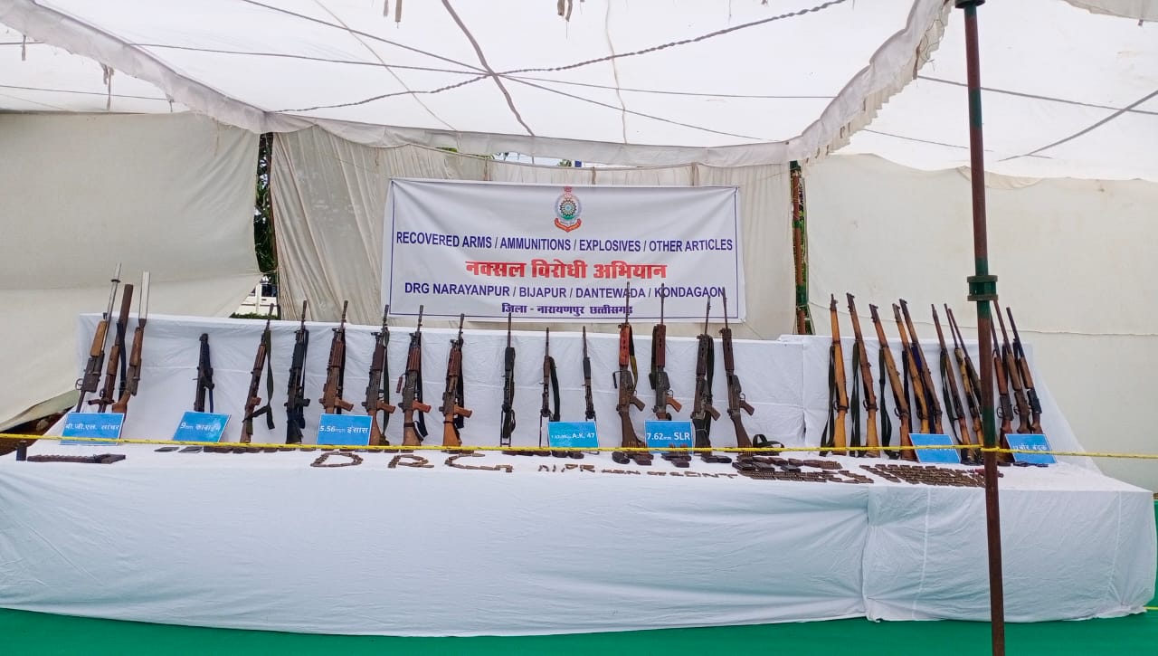 After the recent encounter, these weapons were recovered from the encounter site.