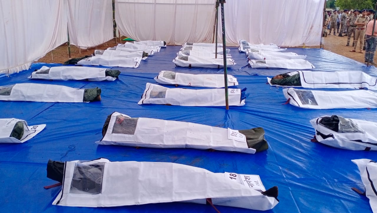 This picture is about 2 months old. 29 Naxalites were killed. His bodies were brought to the police camp.