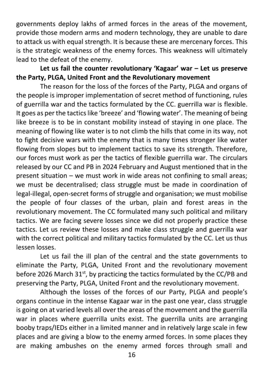 Naxalites have released a booklet, in which the government has written about their new strategy and conspiracy to fail claims.
