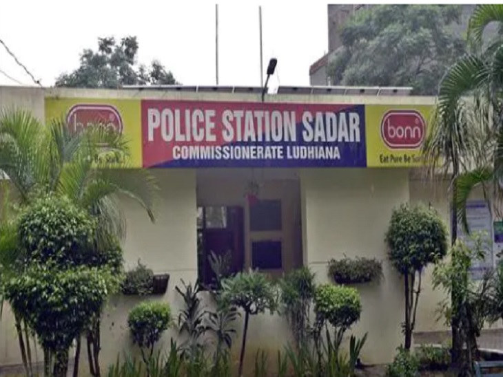 थाना सदर।