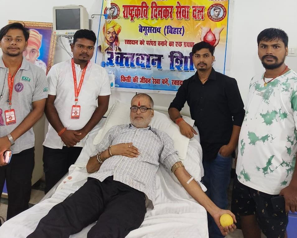 25 people donated blood on the third death anniversary of social ...