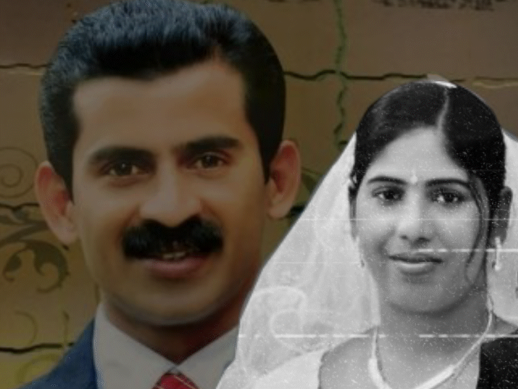 Nimisha Priya was a nurse in Sana, the capital of Yemen. He has been imprisoned in jail since 2017 after being found guilty of murder. -File Photo - Dainik Bhaskar