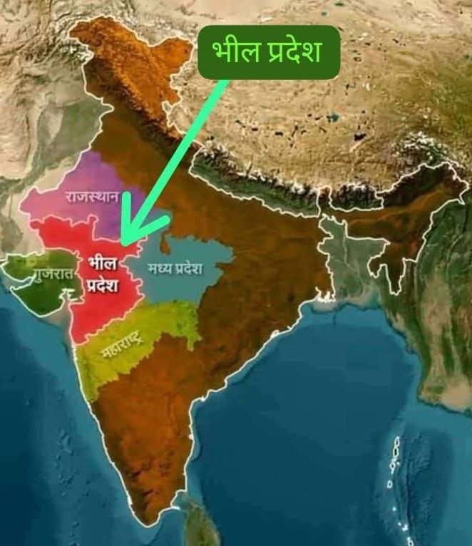 Banswara-Dungarpur MP Rajkumar Rot shared this map on social media.