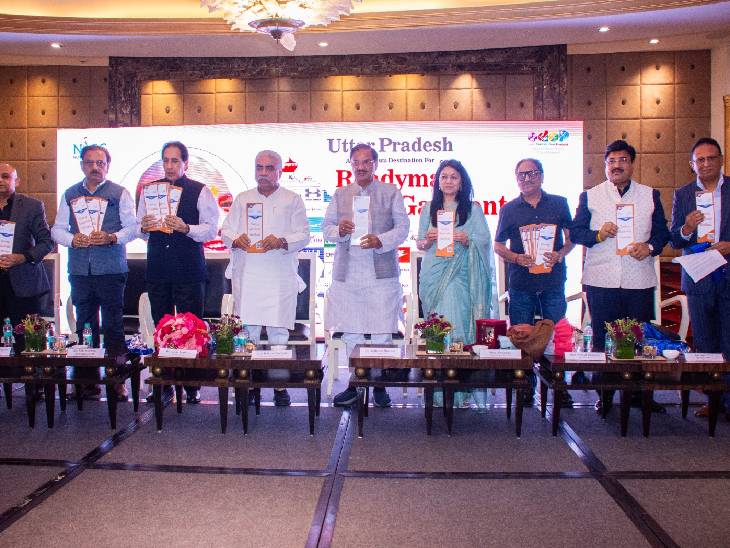 नोएडा में आयोजित नेटवर्किंग मीट में उपस्थित अतिथि