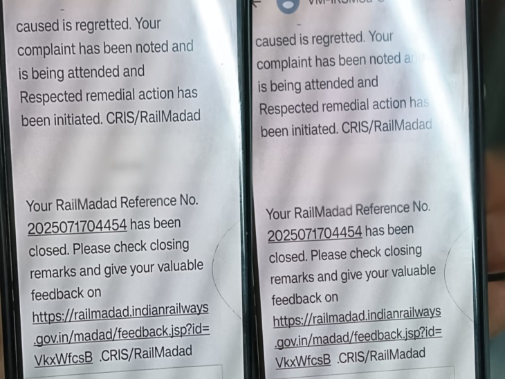 रेल मंत्री को सोशल मीडिया के जरिए की गई शिकायत और उस पर मिनिस्ट्री का जवाब