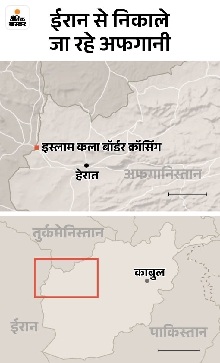 अफगानिस्तान के सीमा पर इस्लाम काला में प्रोसेसिंग सेंटर है, जहां निकाले गए लोगों को रखा जा रहा है।