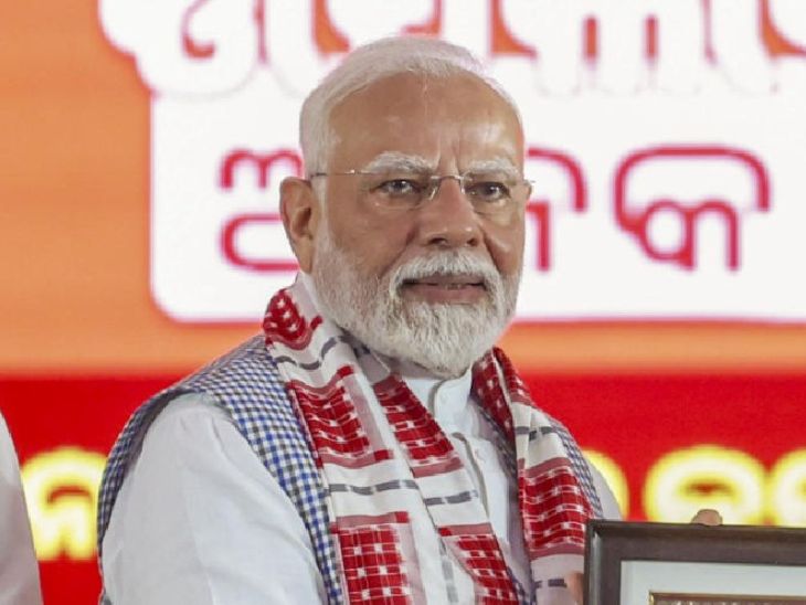 PM Modi will start 5 projects related to oil, gas, electricity, road and rail in West Bengal. - Dainik Bhaskar