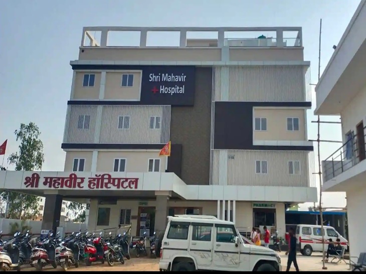 कोर्ट के आदेश पर डॉक्टर के खिलाफ FIR दर्ज - Dainik Bhaskar