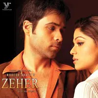 'जहर' का म्यूजिक साल 2005 में चौथा सबसे अधिक बिकने वाला एल्बम था।