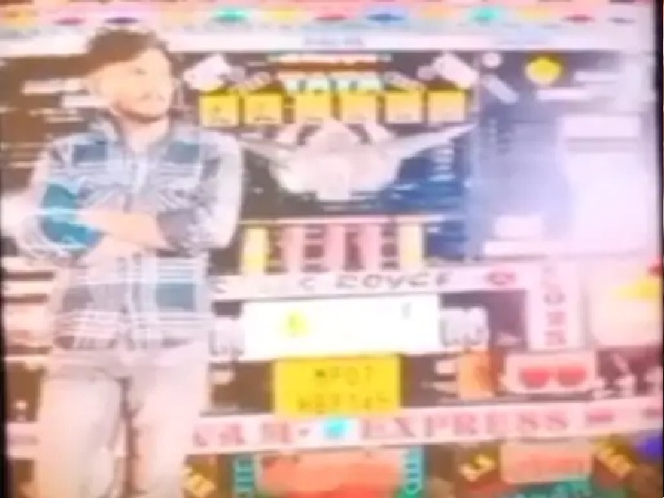 फोटो विशाल की है, जिस पर नाबालिग के अपहरण का आरोप है।