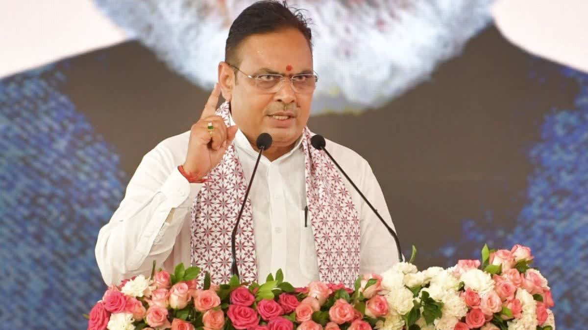 मुख्‍यमंत्री भजनलाल शर्मा ने नौ‍करियों के नोटिफिकेशन जारी होने का ऐलान किया।