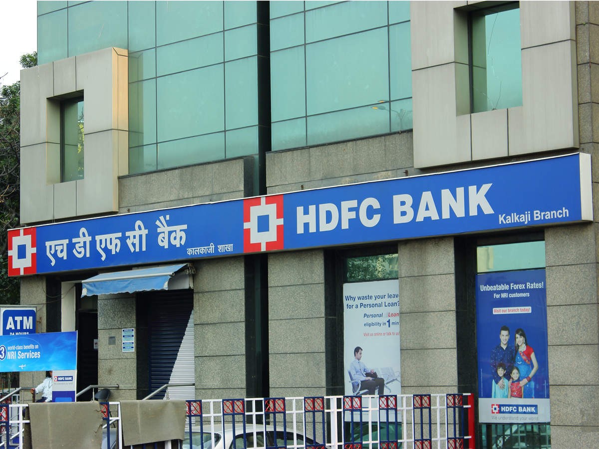 HDFC बैंक का मार्केट कैप 15 लाख करोड़ रुपए है। - Dainik Bhaskar