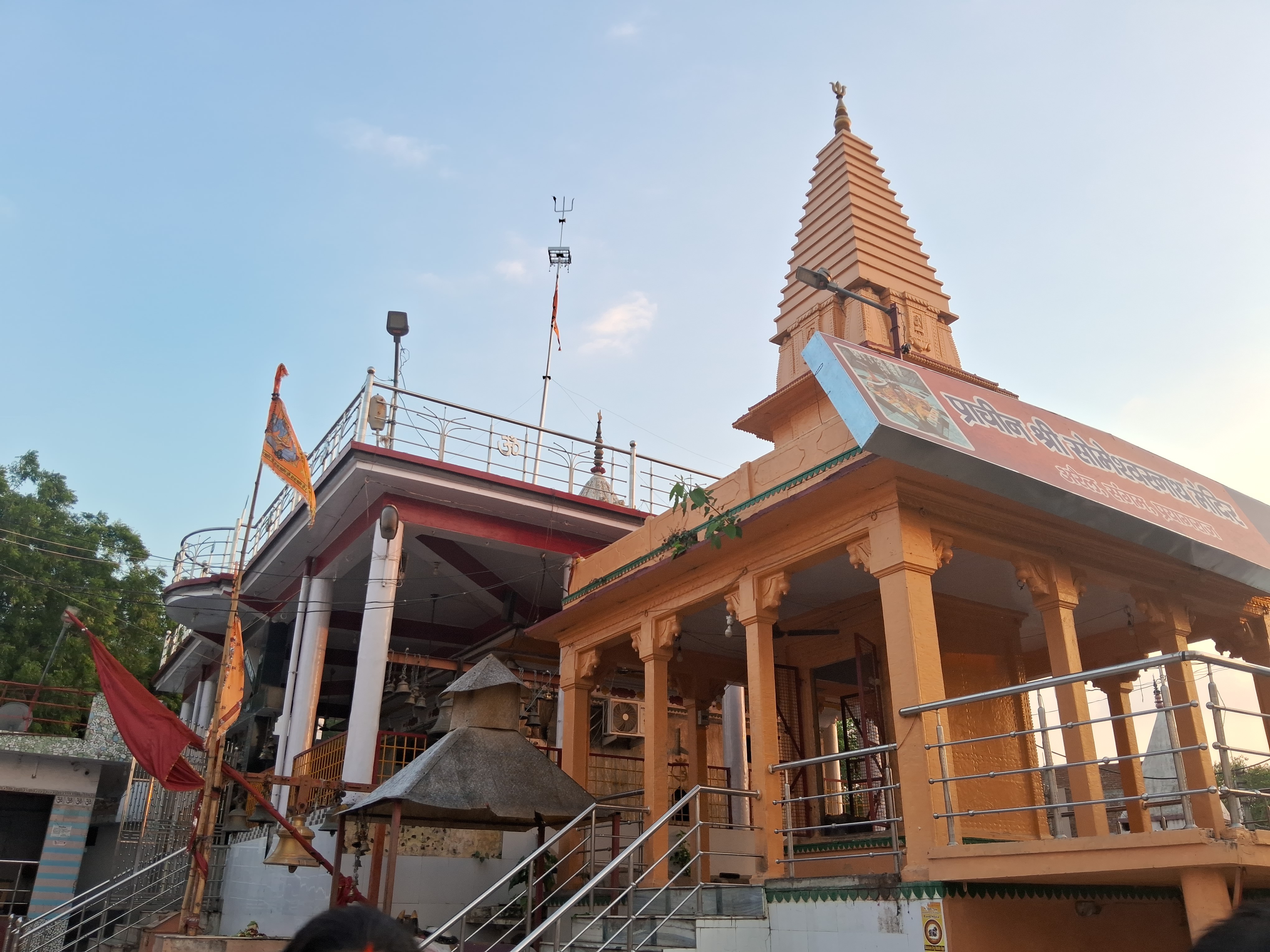 Someshwar Mahadev Temple
