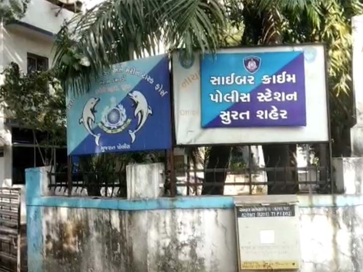 पुलिस को 40 नए बैंक खाते भी मिले हैं, जिनमें 1000 करोड़ से अधिक का लेन-देन हुआ है।