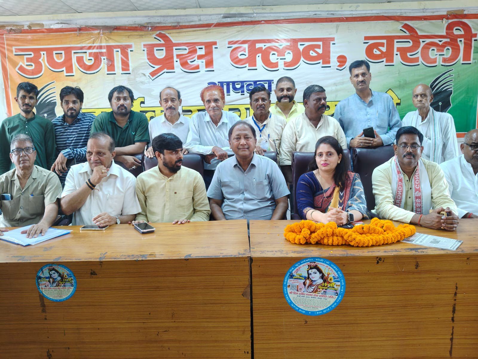 Congress Rally Rai Bareilly Congress review meeting in Bareilly