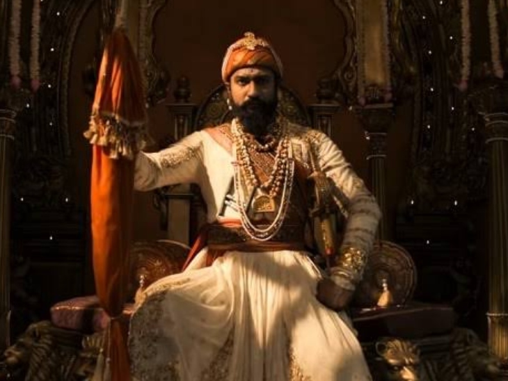 विक्की कौशल स्टारर फिल्म 'छावा' 14 फरवरी, 2025 को सिनेमाघरों में रिलीज हुई थी।