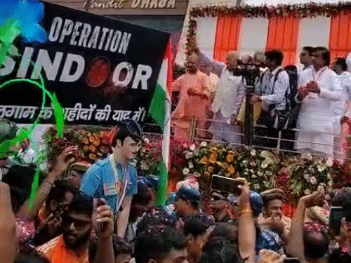 योगींनी la योगींनी देऊन देऊन raurेशन raurचsta nasa nasasala nasa थ थ.