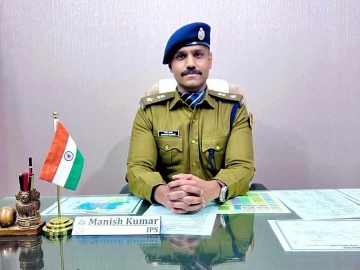 IPS Manish Kumar appointed as new SP of Dungarpur Rajasthan