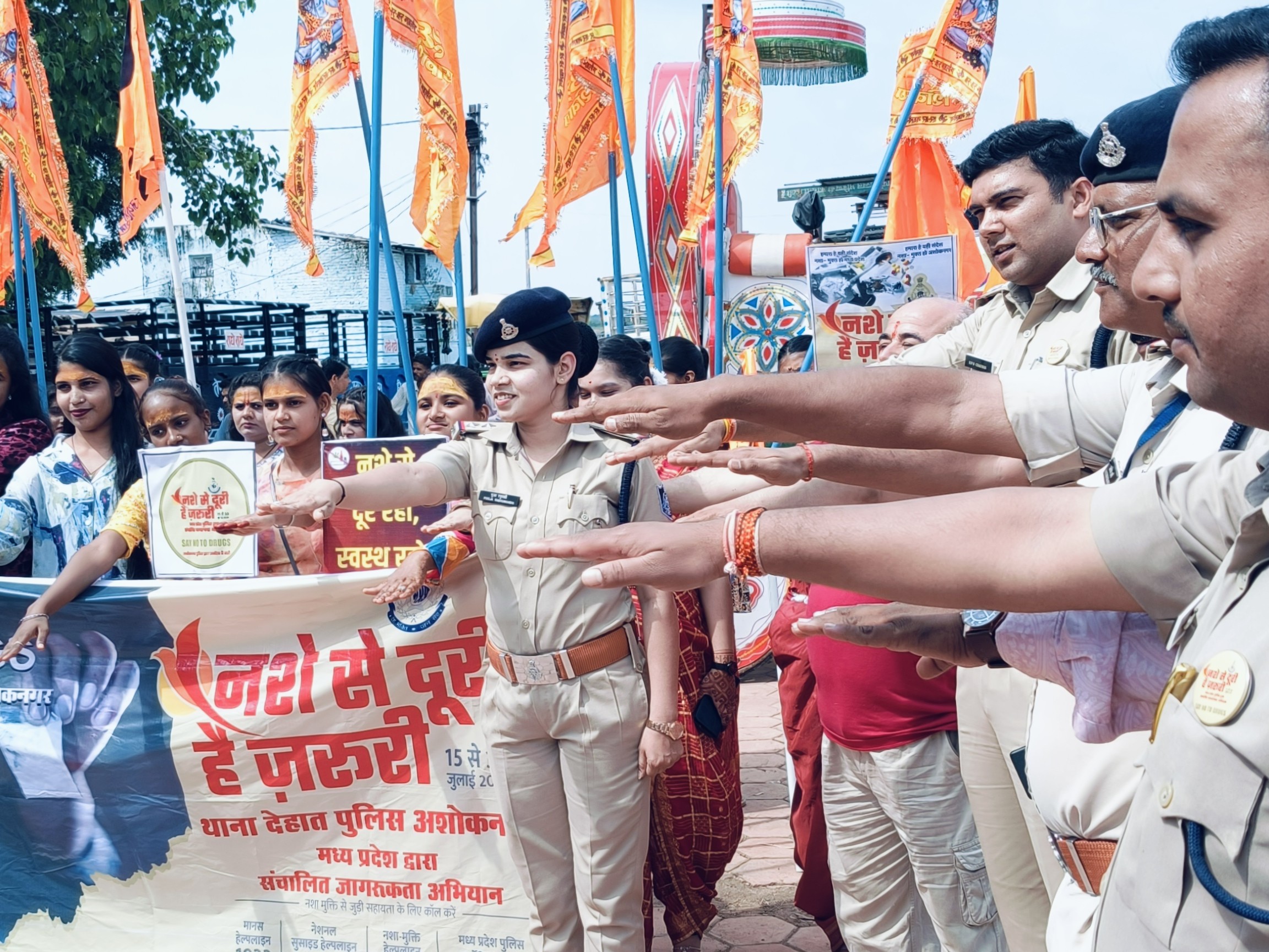 सभी ने नशे से दूरी बनाने के लिए शपथ ली।