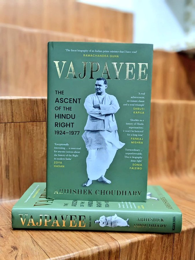 अभिषेक चौधरी की किताब ‘द बिलीवर्स डिलेमा: वाजपेयी एंड द हिंदू राइट्स पाथ टू पावर’ में ये सभी दावा किया गया है।