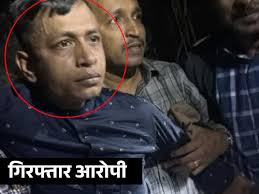शरीफुल इस्लाम की गिरफ्तारी 18 जनवरी को हुई थी।