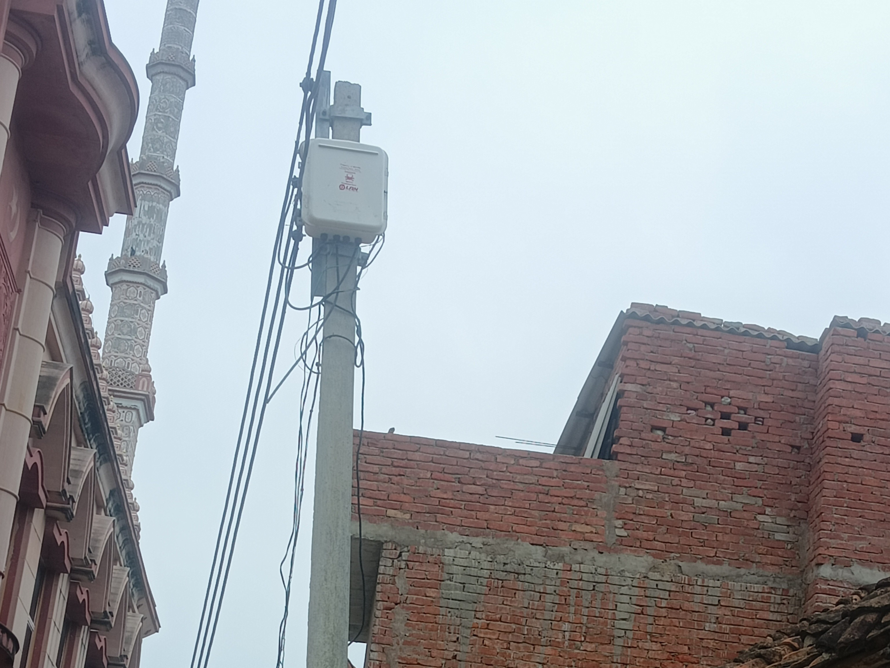 Current passed through the electric pole in Shivtara