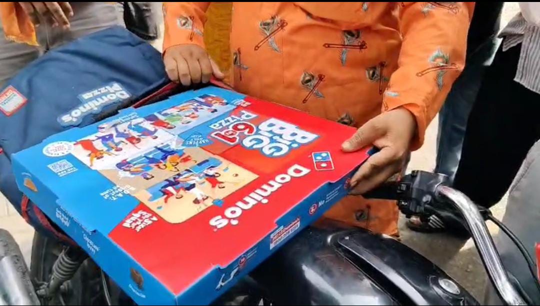 यही वो चिकन पिज्जा है