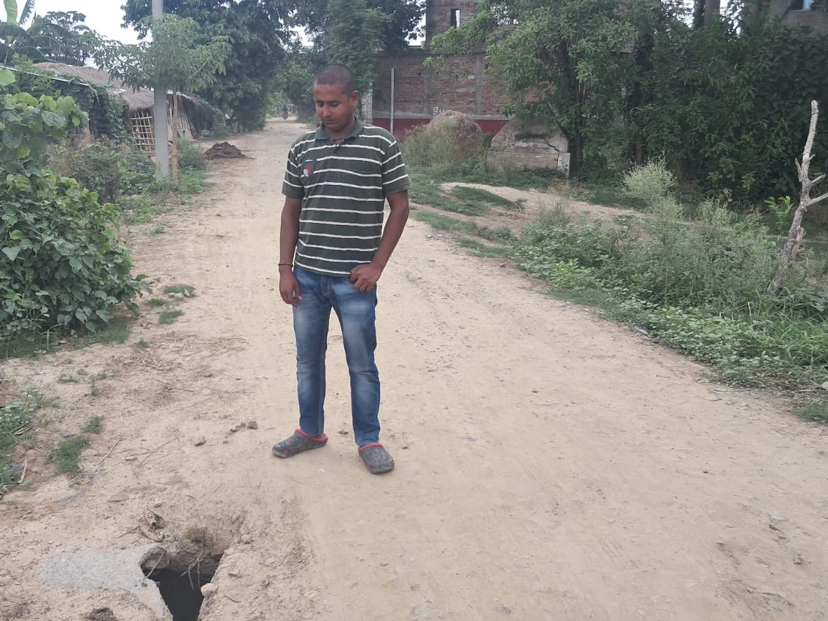 A deep pit formed on the road of Jarail village